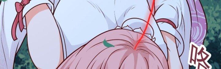 bảo vật rơi xuống đều thành muội tử chapter 16 122