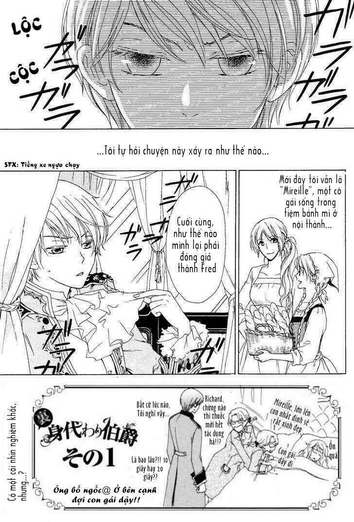 migawari hakushaku no bouken chapter 2 4