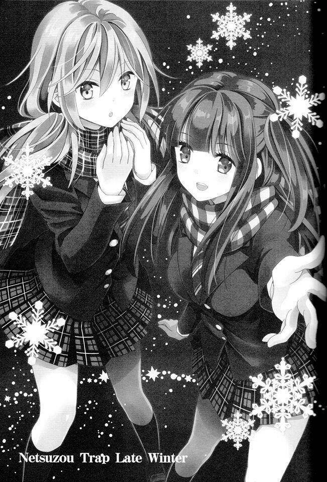 netsuzou trap chapter 27 3