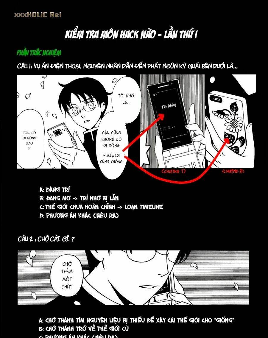 xxxholic rei chapter 32 15