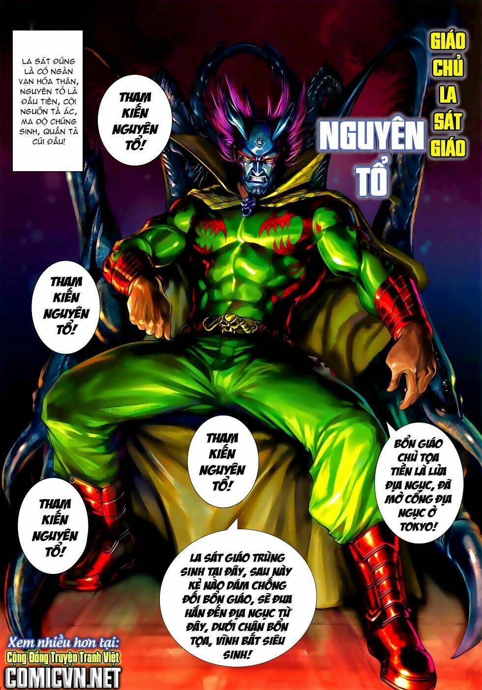 tân tác long hổ môn chapter 620 30