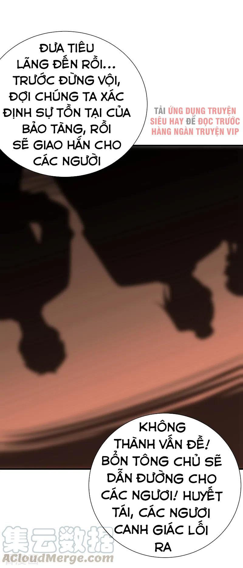 yêu giả vi vương chapter 201 7