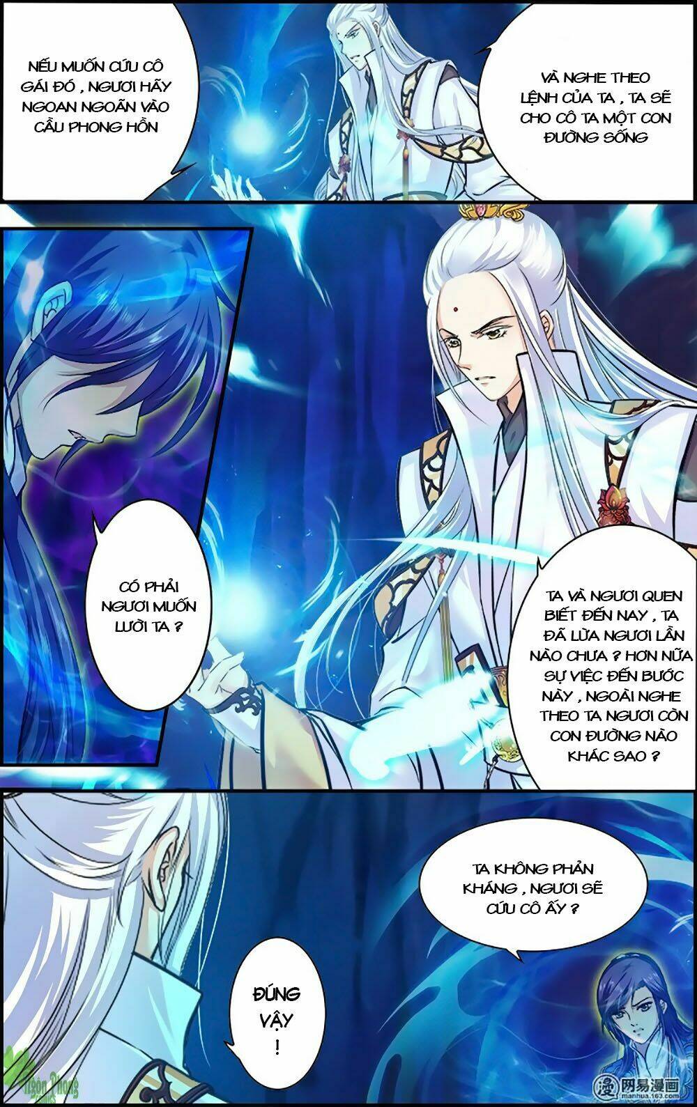 đan lạc phàm trần chapter 17 14