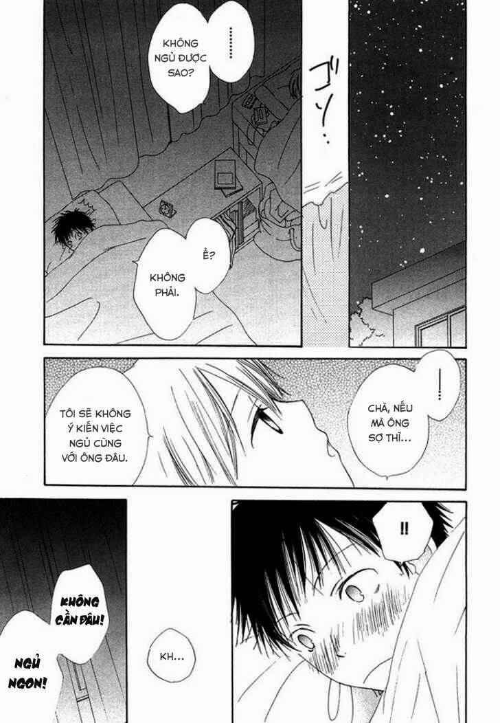 donuts tsuushin chapter 3 22