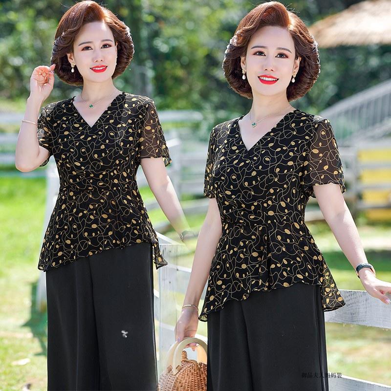 Bộ Đồ Hoa Trung Niên Phương Tây Quý Phái AB52 - Hàng Quảng Châu Cao Cấp