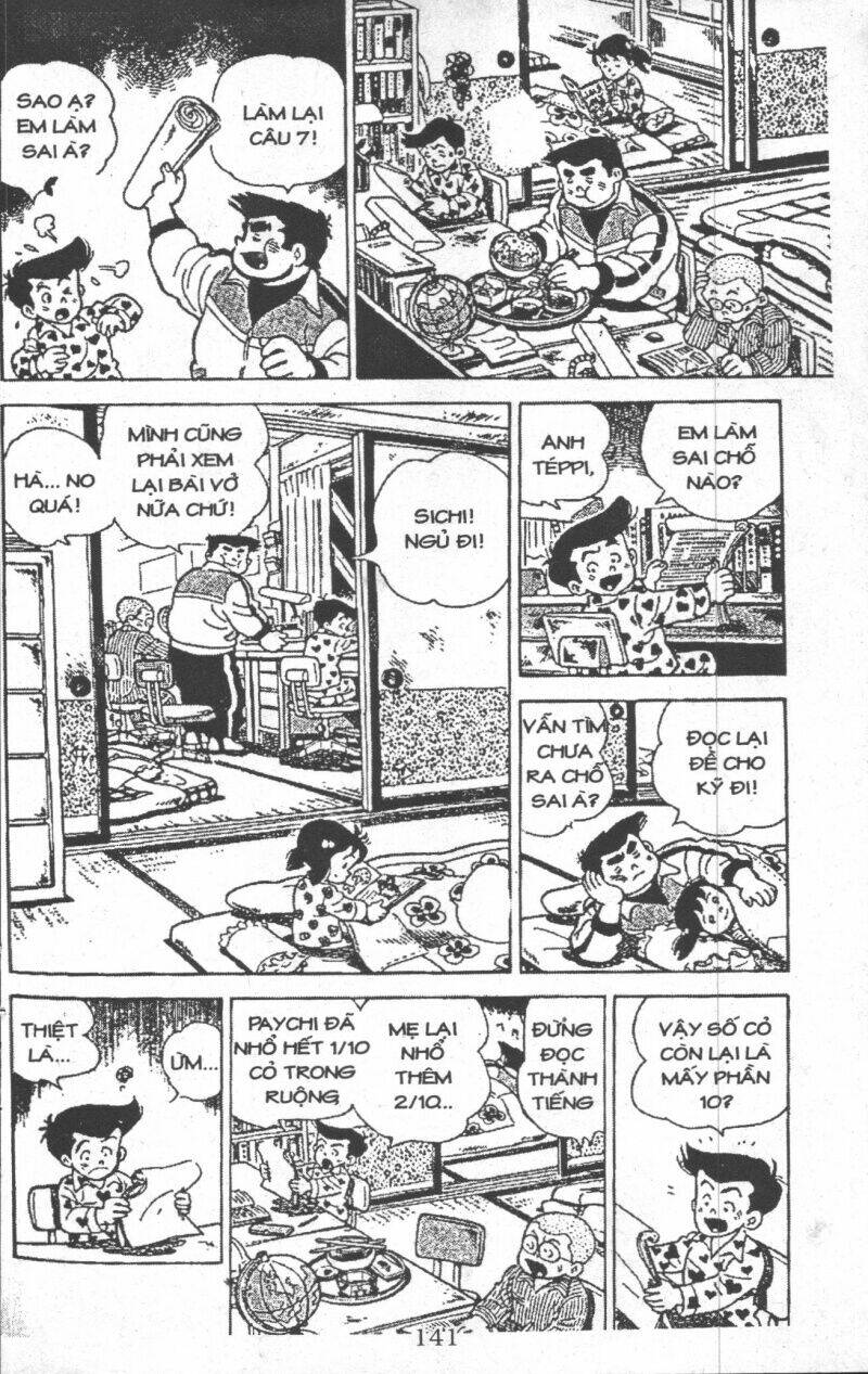 ashita tenki ni naare chapter 1 139