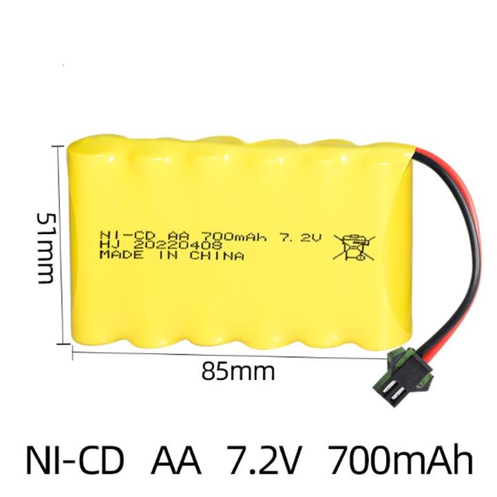 Pin sạc 7.2v 700mah Ni-cd đồ chơi điều khiển rc