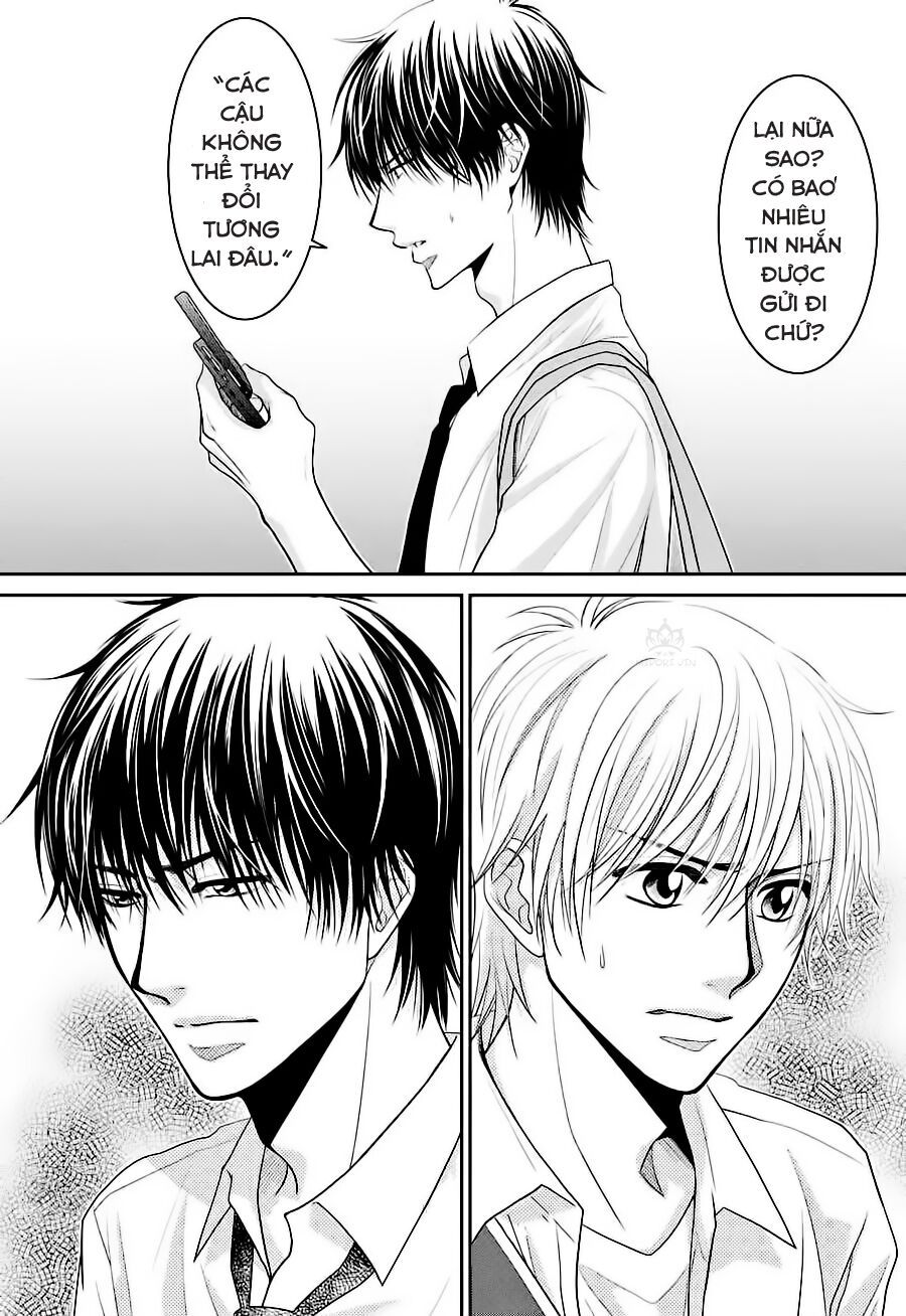 ano natsu chapter 5 27