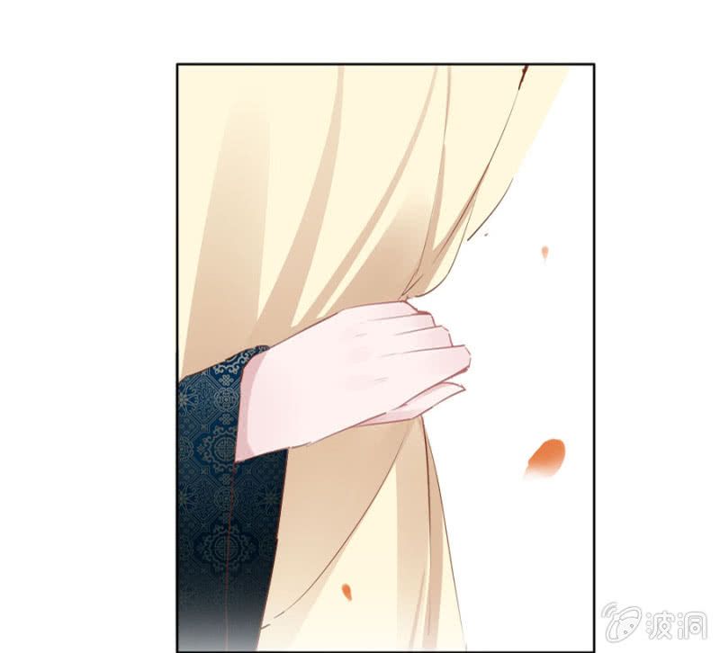 solo đi vương gia chapter 37 14