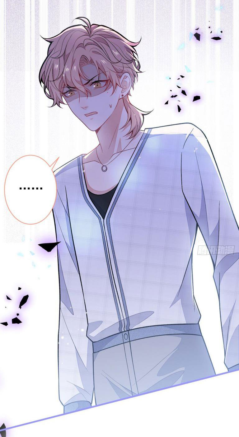 hotsearch của ảnh đế chapter 116 25