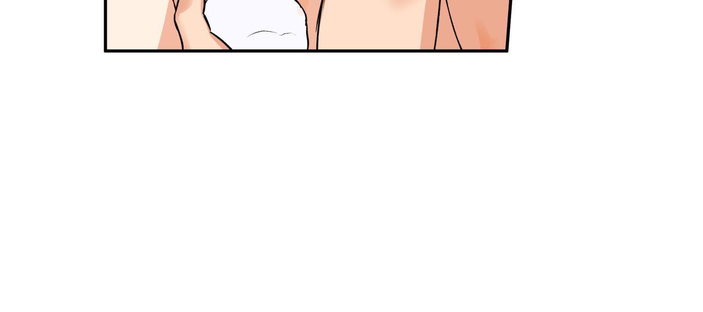 gâu gâu! chapter 39 83