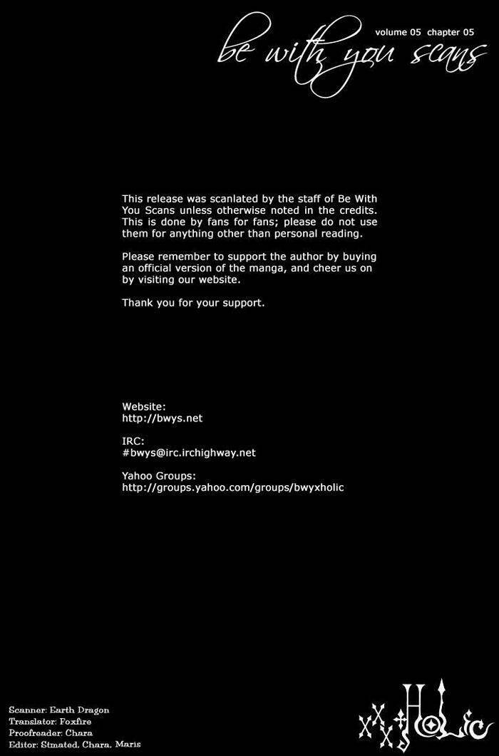 xxxholic - hành trình bí ẩn chapter 33 2