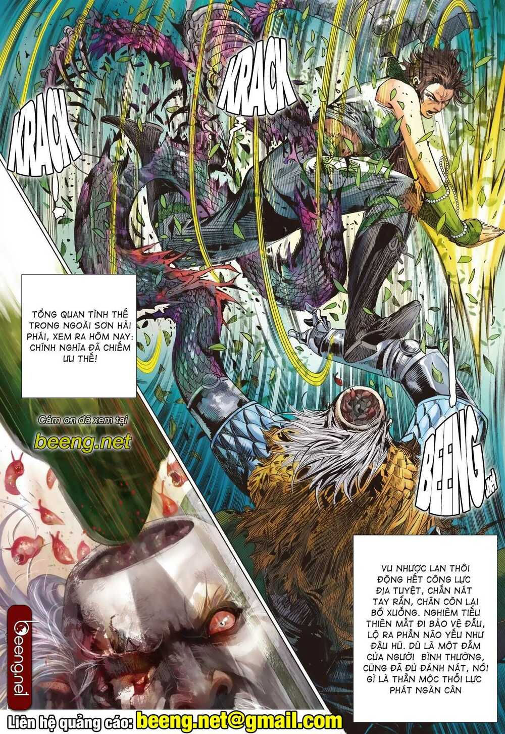 sơn hải kinh truyện chapter 218 29