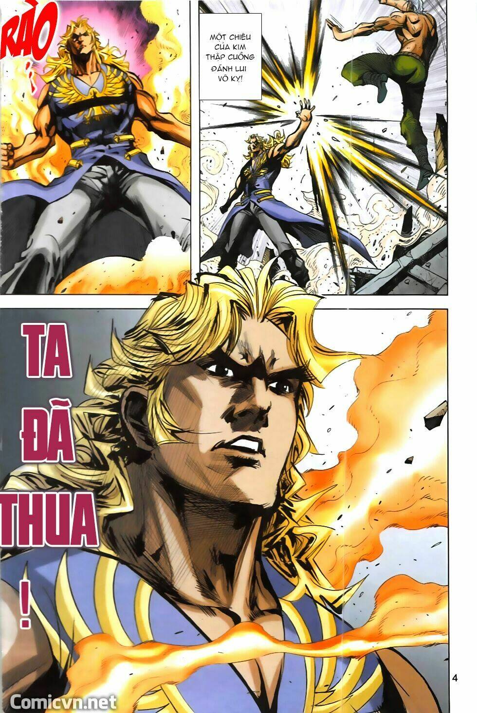 hoàng giả chi lộ chapter 9.1 3