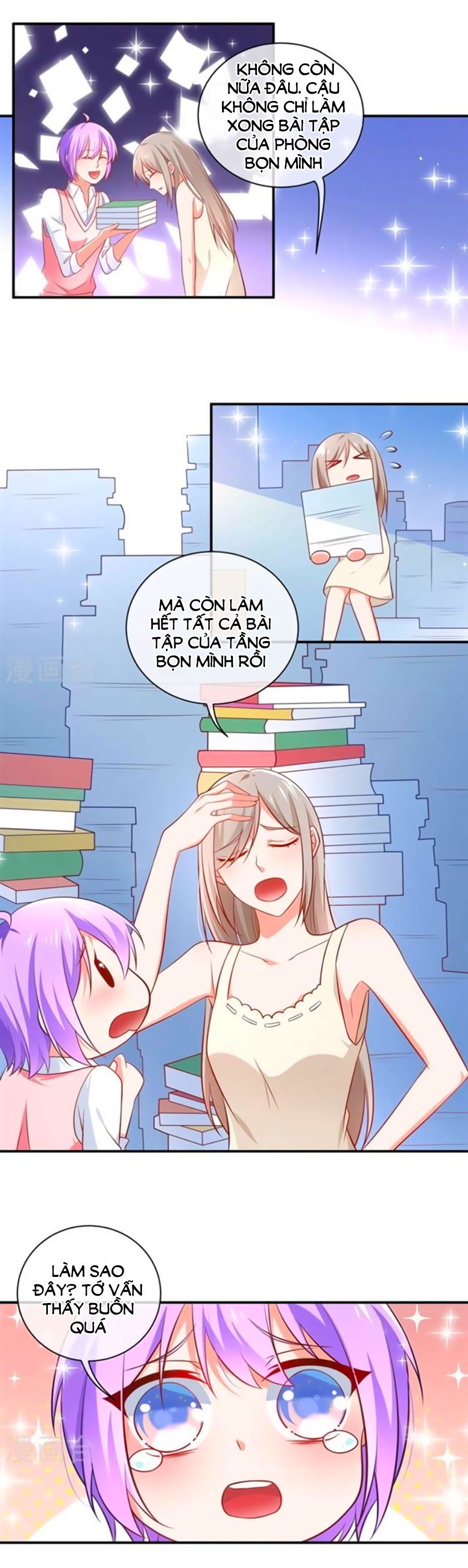 Boss Của Tôi Là Đại Thần chapter 4 - Trang 7