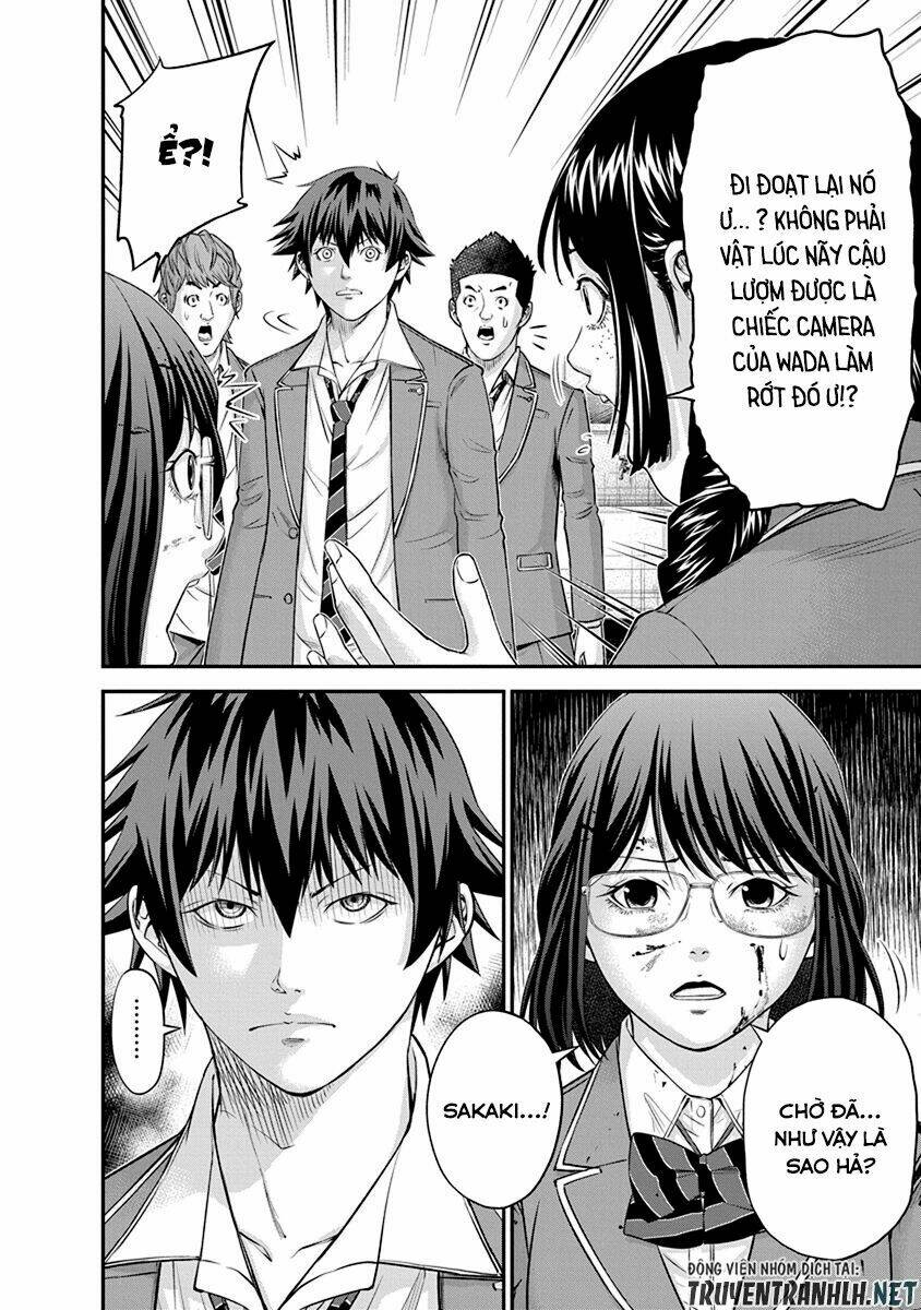 signal 100 chapter 7 26