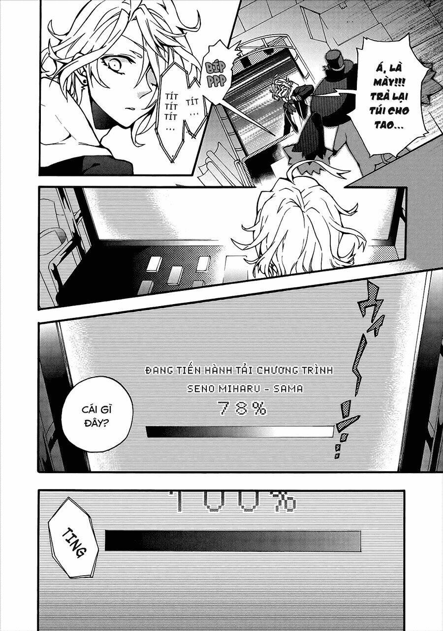 worldend: debugger chapter 1 16