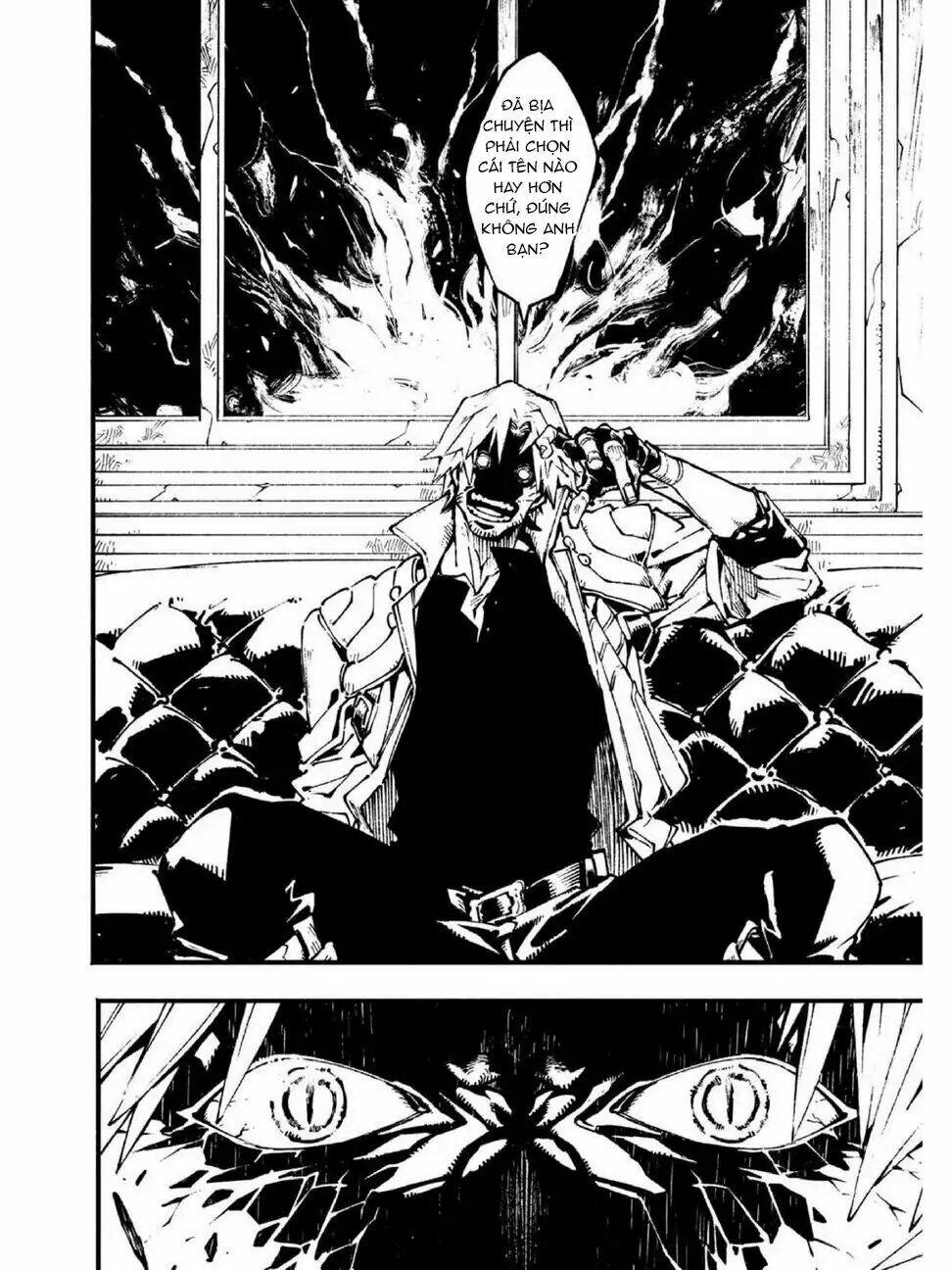 devil may cry 5 -visions of v- chapter 14.5 5