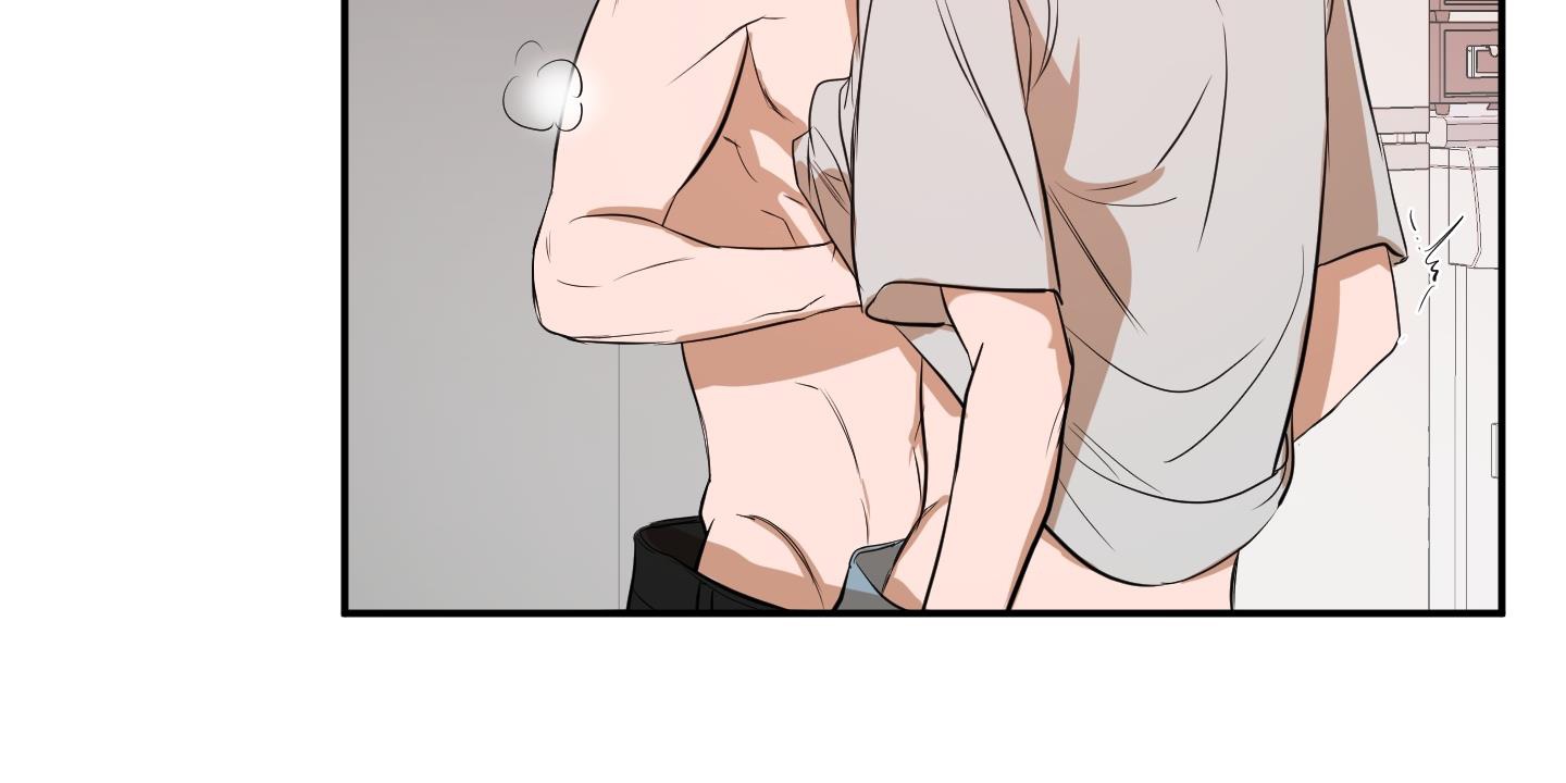 chốn riêng tư chapter 8 151