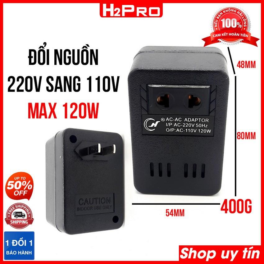 Bộ đổi nguồn 220v sang 110v 120W H2Pro, bộ đổi nguồn 220v sang 110v nhỏ gọn