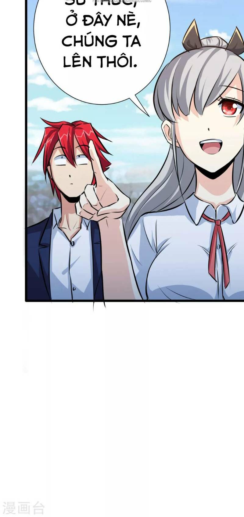 tối cường đặc chủng binh của hoa khôi chapter 18 23