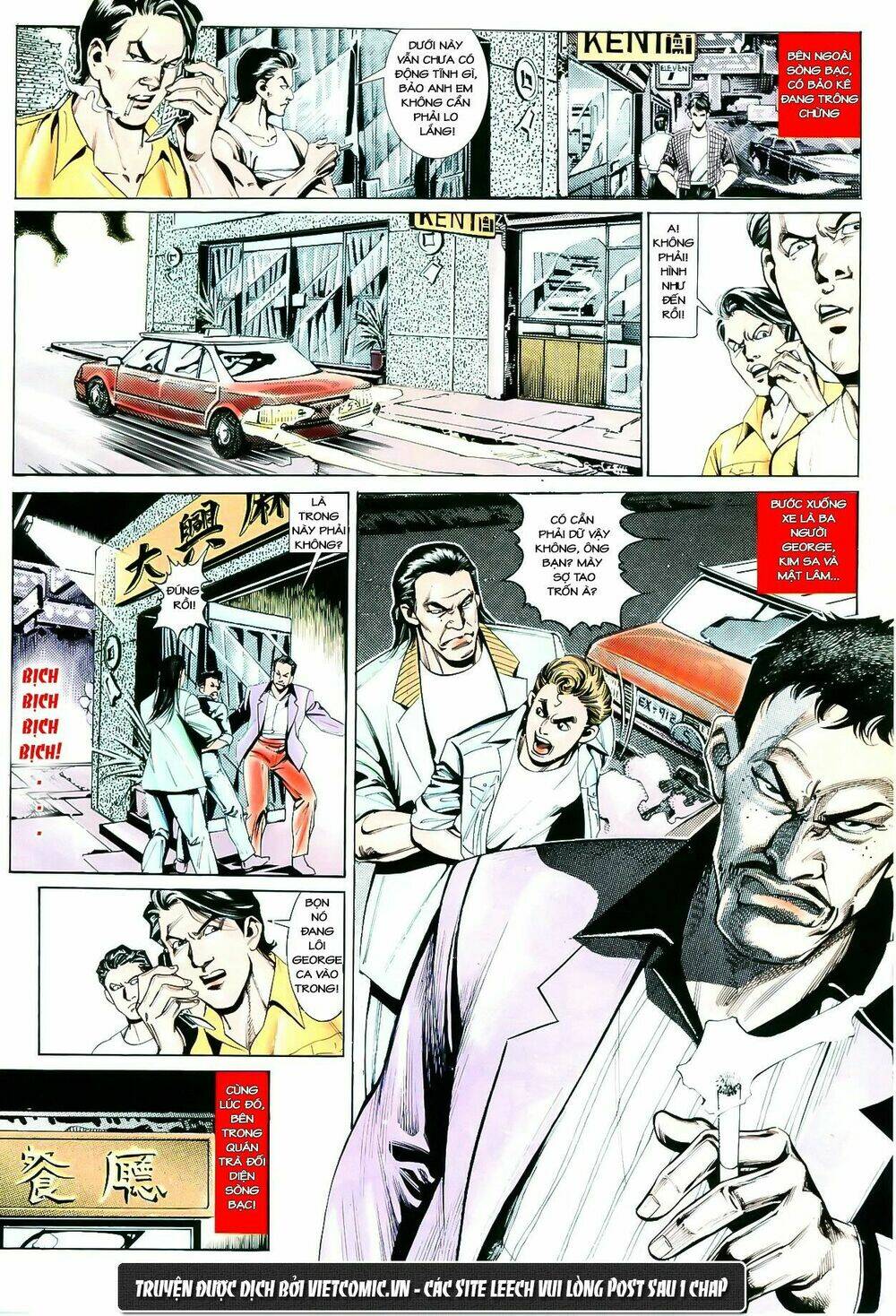 cổ hoặc nữ chapter 3 10