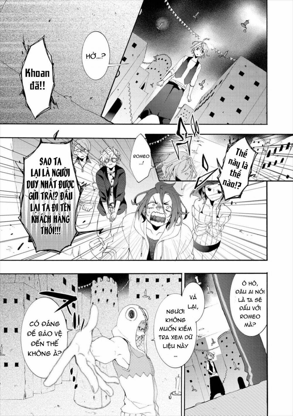 worldend: debugger chapter 15 29