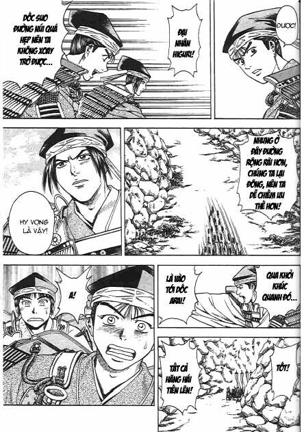 sơn tặc seyu chapter 46 24