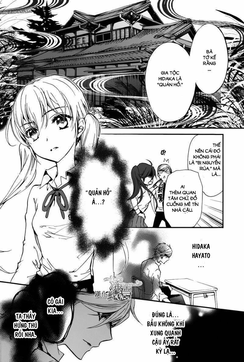 momochi-san chi no ayakashi ouji chapter 12 9