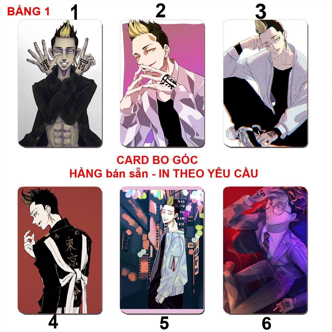 Card Hanma Shuji Tokyo revenger 6 ảnh khác nhau/ Thẻ card Hanma Shuji kịch trường của takemichi tokyo Revengers