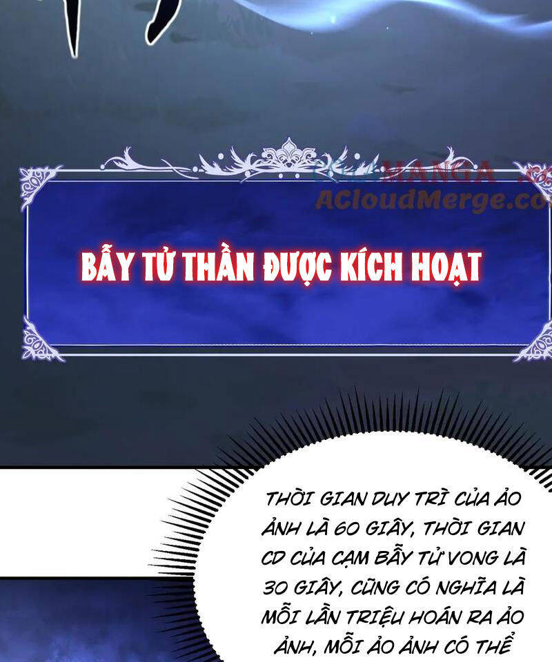 võng du: ta có thể tiến hoá tất cả! chapter 15 85