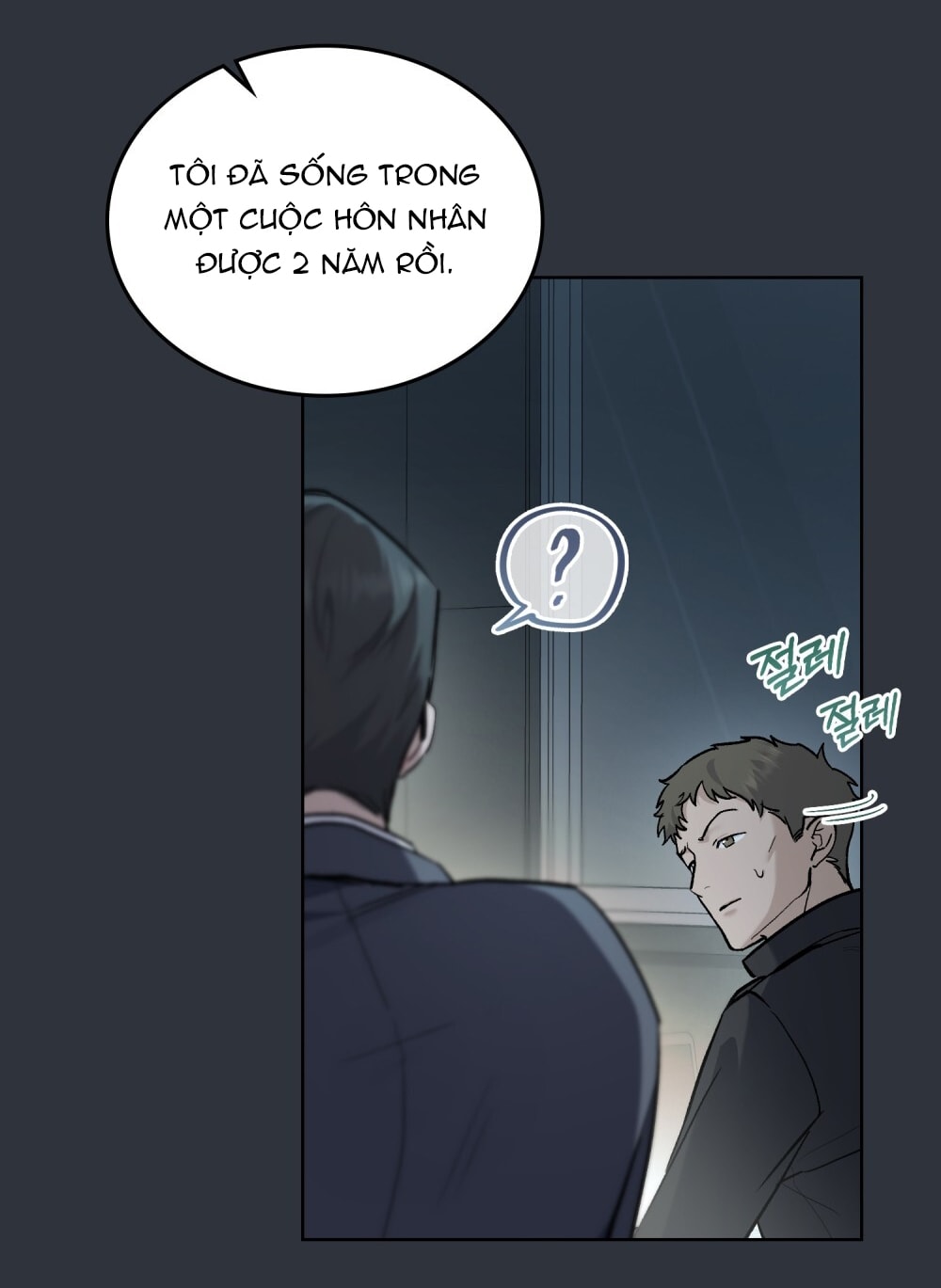 merry psycho chapter 5.2 36