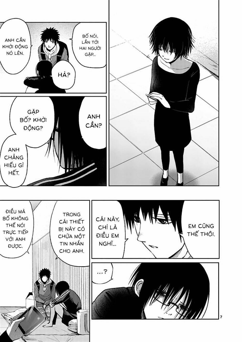 good night world chapter 46 6