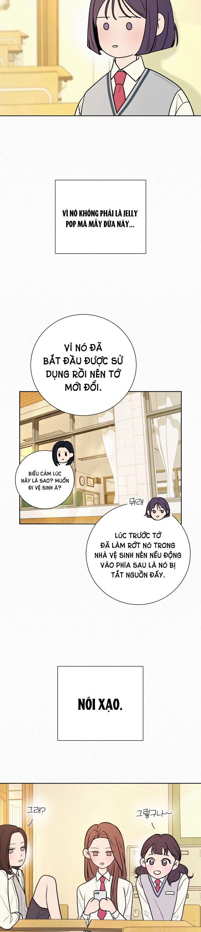 kế hoạch tình yêu trong sáng chapter 2.1 16