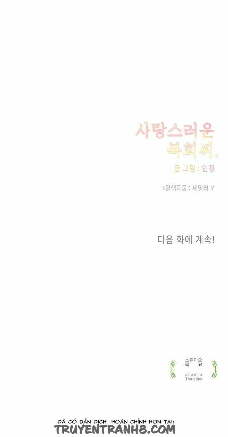 bokhee-ssi đáng yêu chapter 9 60