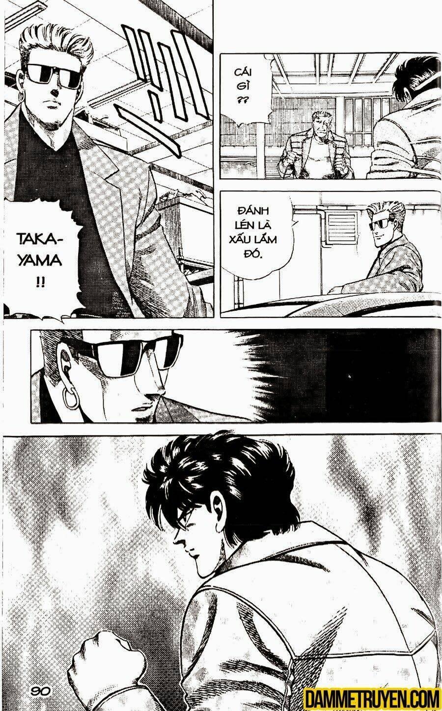 sức mạnh nhân đôi chapter 23.1 22