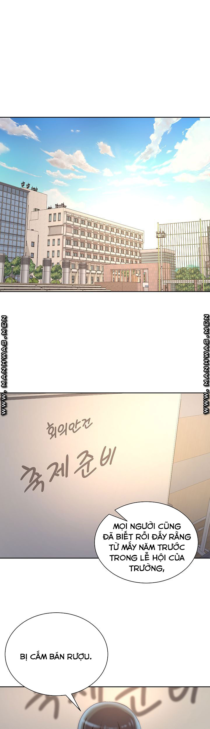 siêu thị của eunhye chapter 67 1