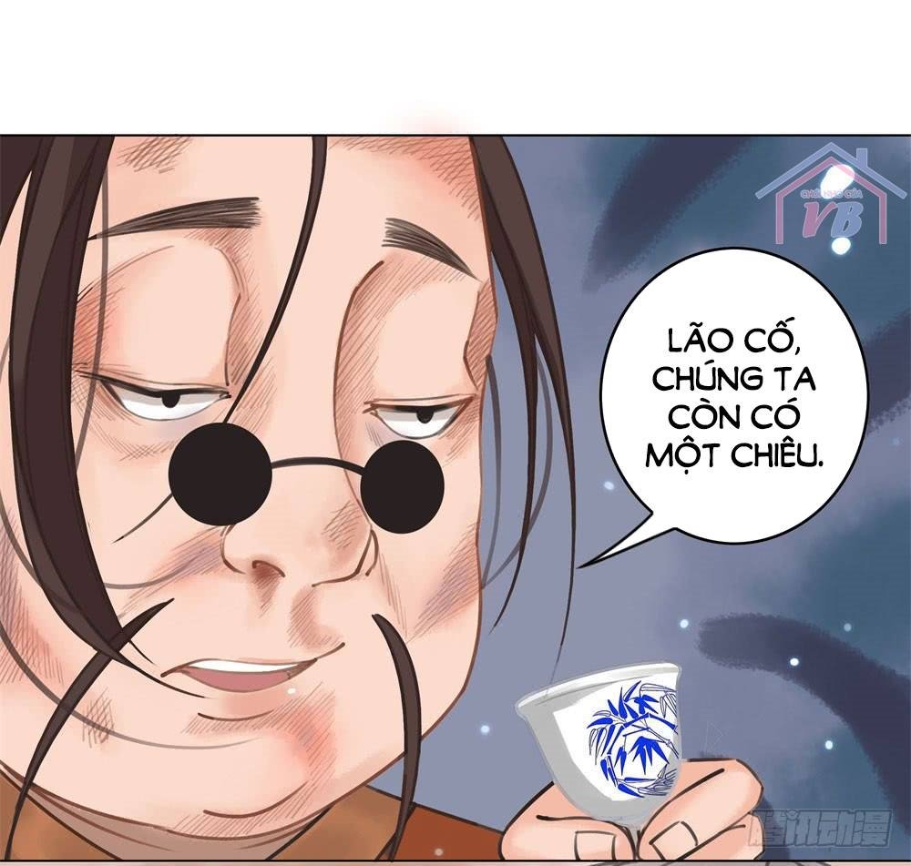 gay rồi! cái đó thành tinh rồi chapter 14 16