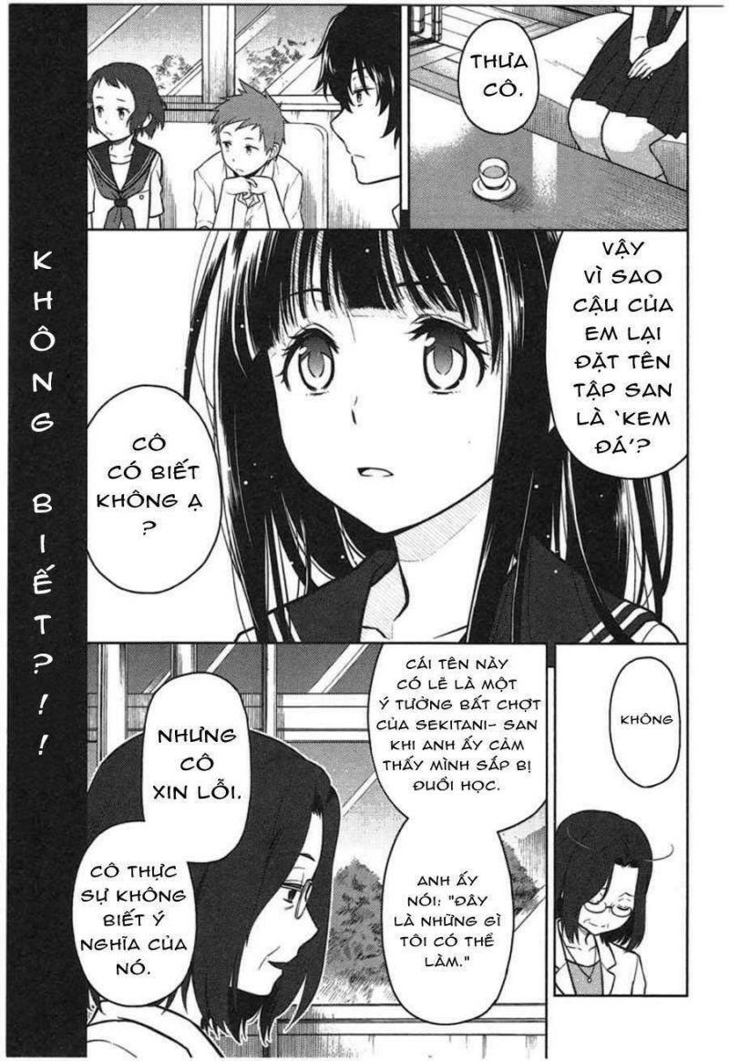 hyouka chapter 1.1 2