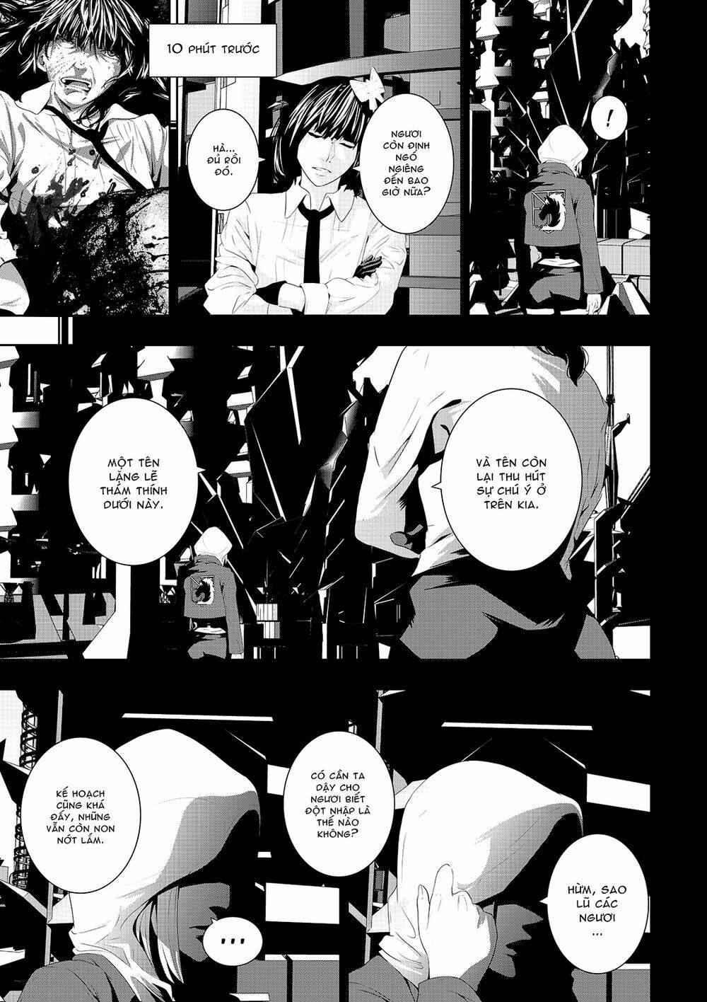 worlds connection chapter 8 4