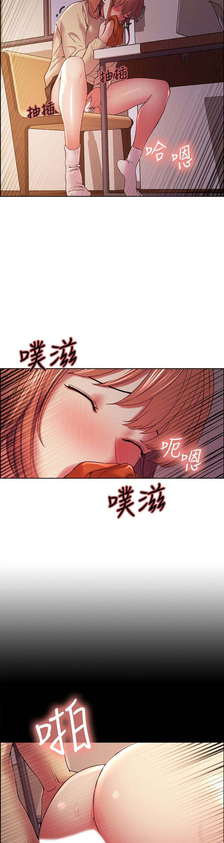 chạy trốn gia đình chapter 36 60