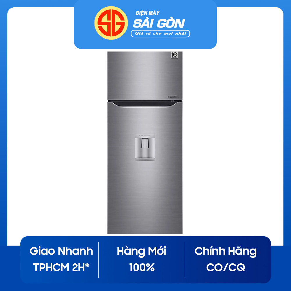 Tủ Lạnh Inverter LG GN-D255PS – Hàng Chính Hãng