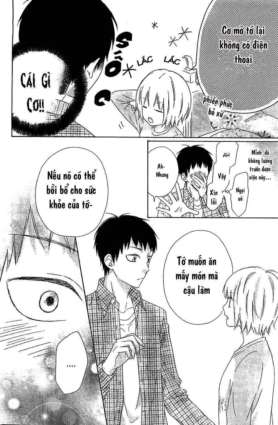 kagehinata chapter 2 12