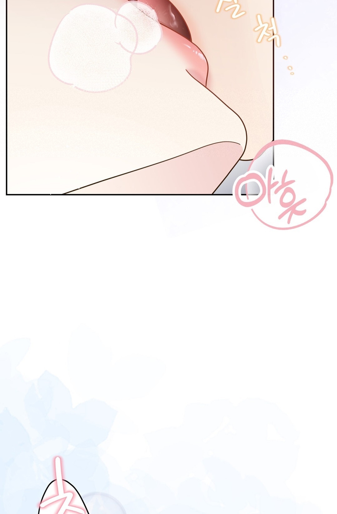 [18+] trải nghiệm thân mật với bạn của anh trai chapter 4.1 46