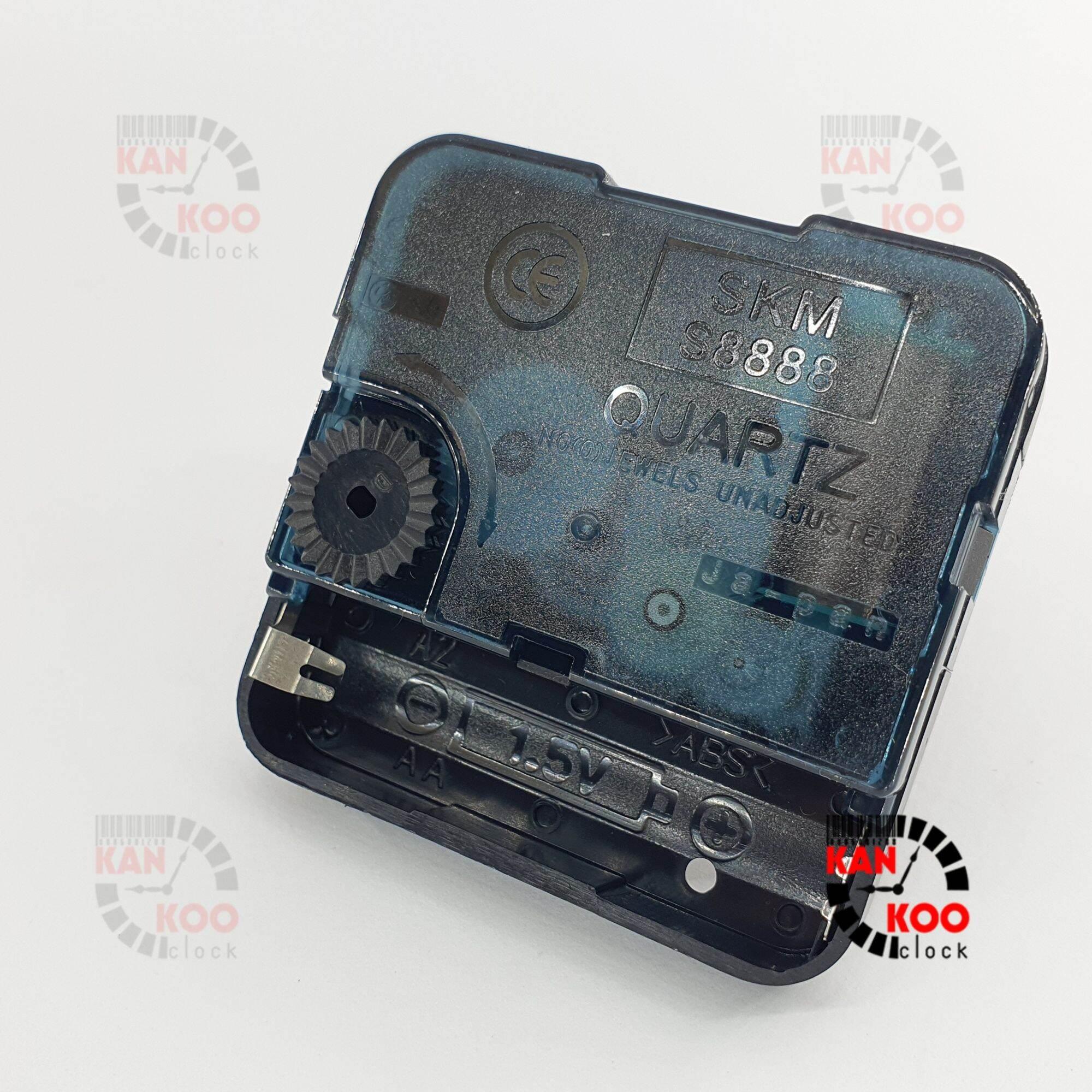 Máy đồng hồ treo tường kim trôi cốt 28mm (trục đồng dài 21mm), SKM-S8888 Japan BẢO HÀNH 3 NĂM