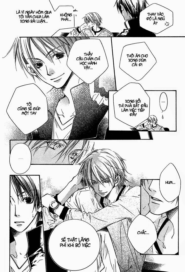 kikagaku ehon chapter 1 10