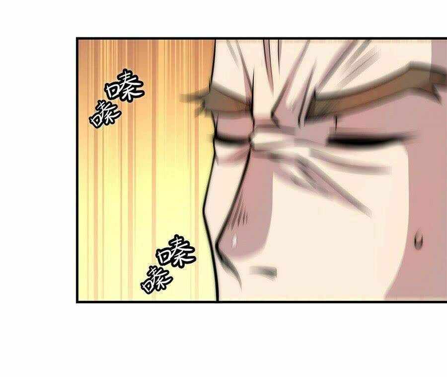 cuộc sống thoái ẩn của võ lâm chi vương chapter 42 13