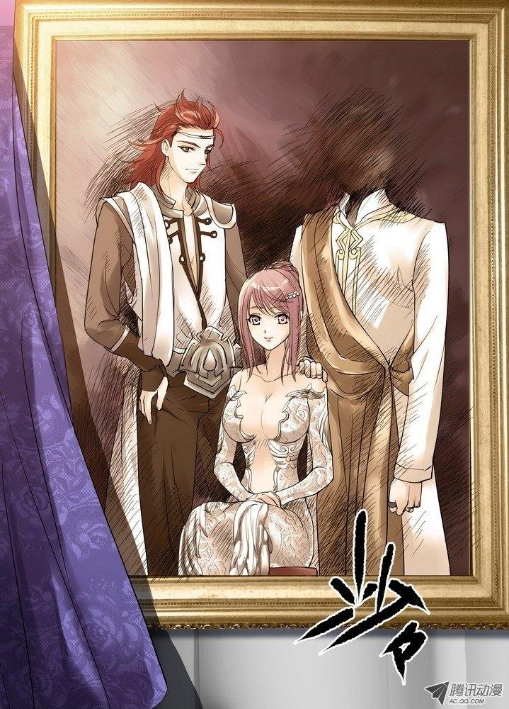 phản nghịch thần lệnh chapter 7 11