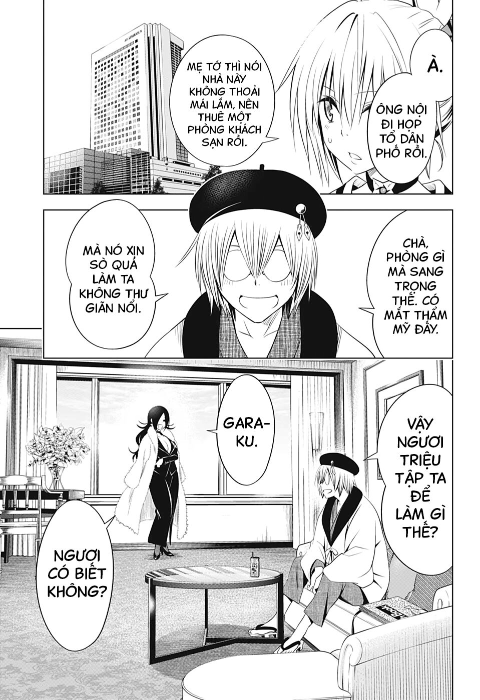 diệt quỷ nhẫn giả chapter 46 5