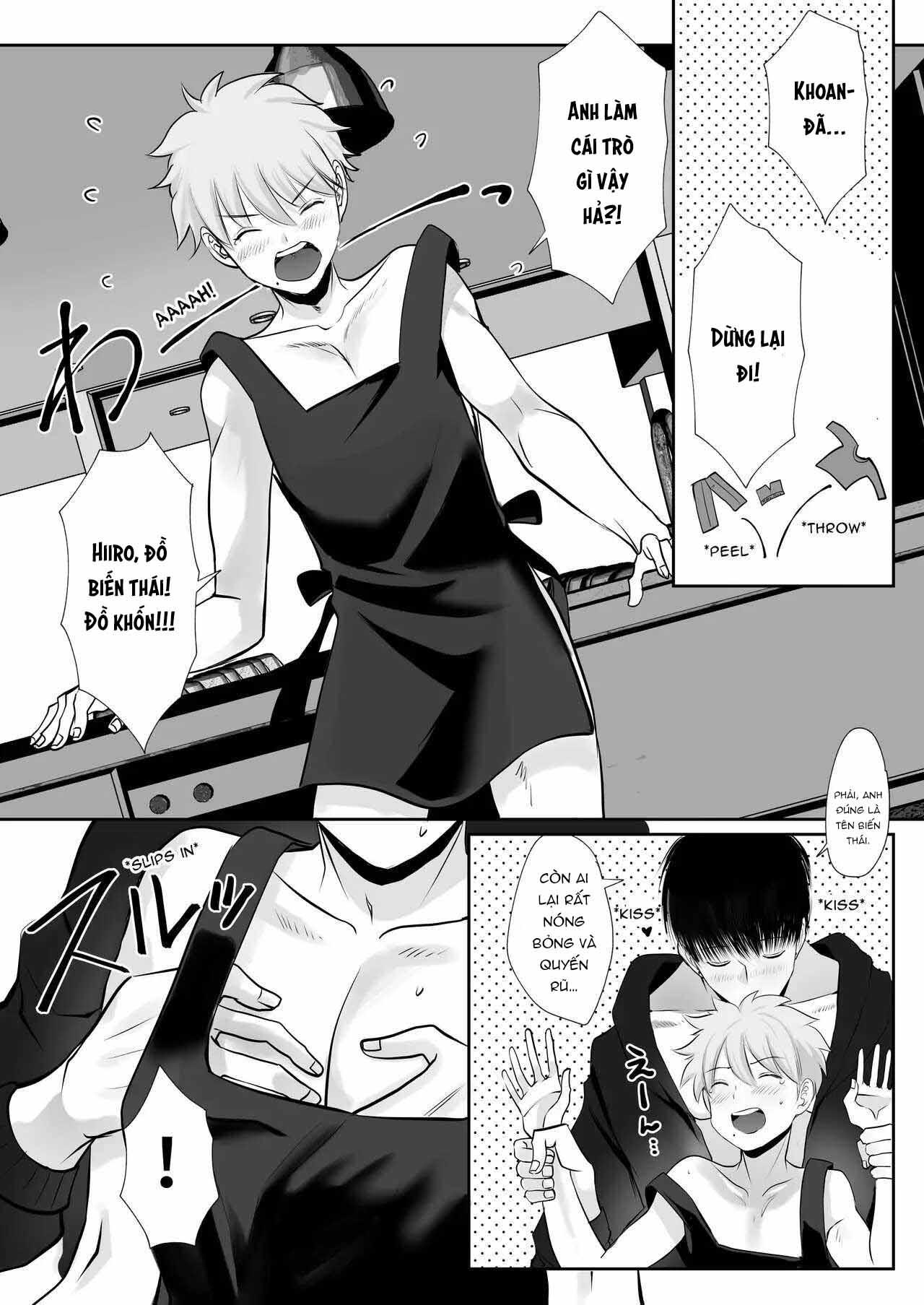 oneshot vicera comics house chapter 59.1 25